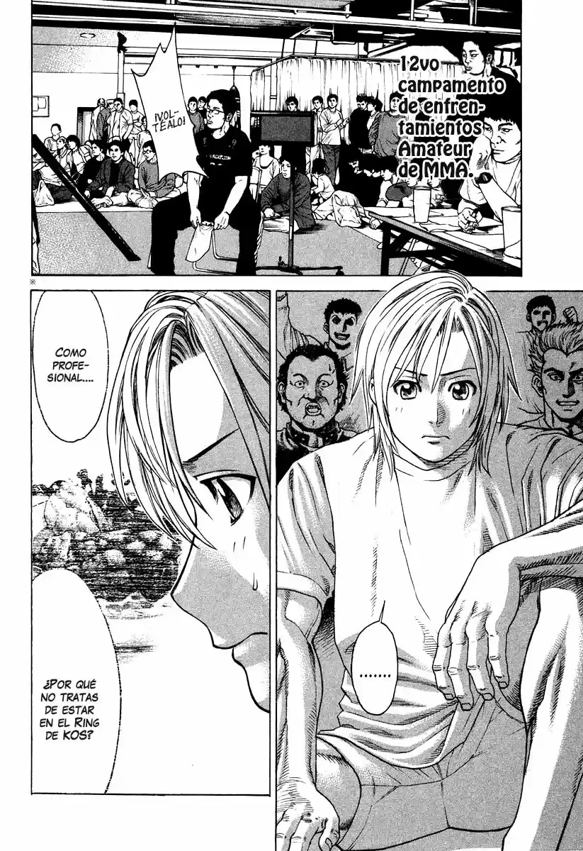 Karate Shoukoushi Kohinata Minoru (2000) - Capítulo 176.1 - Página 11 - LectorTMOo