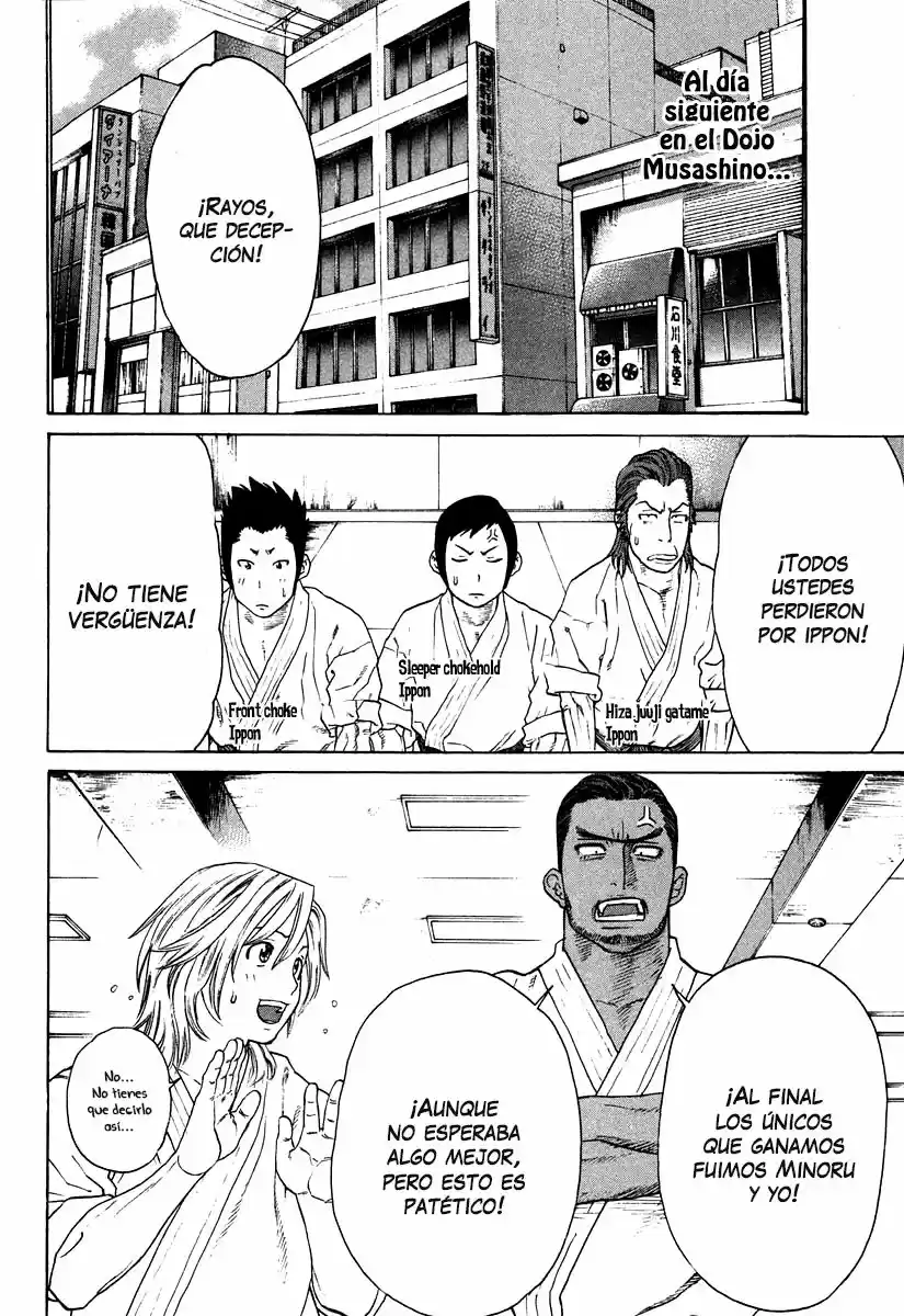 Karate Shoukoushi Kohinata Minoru (2000) - Capítulo 176.1 - Página 15 - LectorTMOo