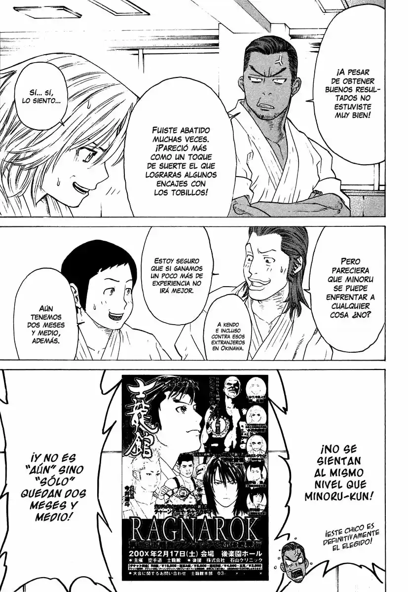 Karate Shoukoushi Kohinata Minoru (2000) - Capítulo 176.1 - Página 16 - LectorTMOo