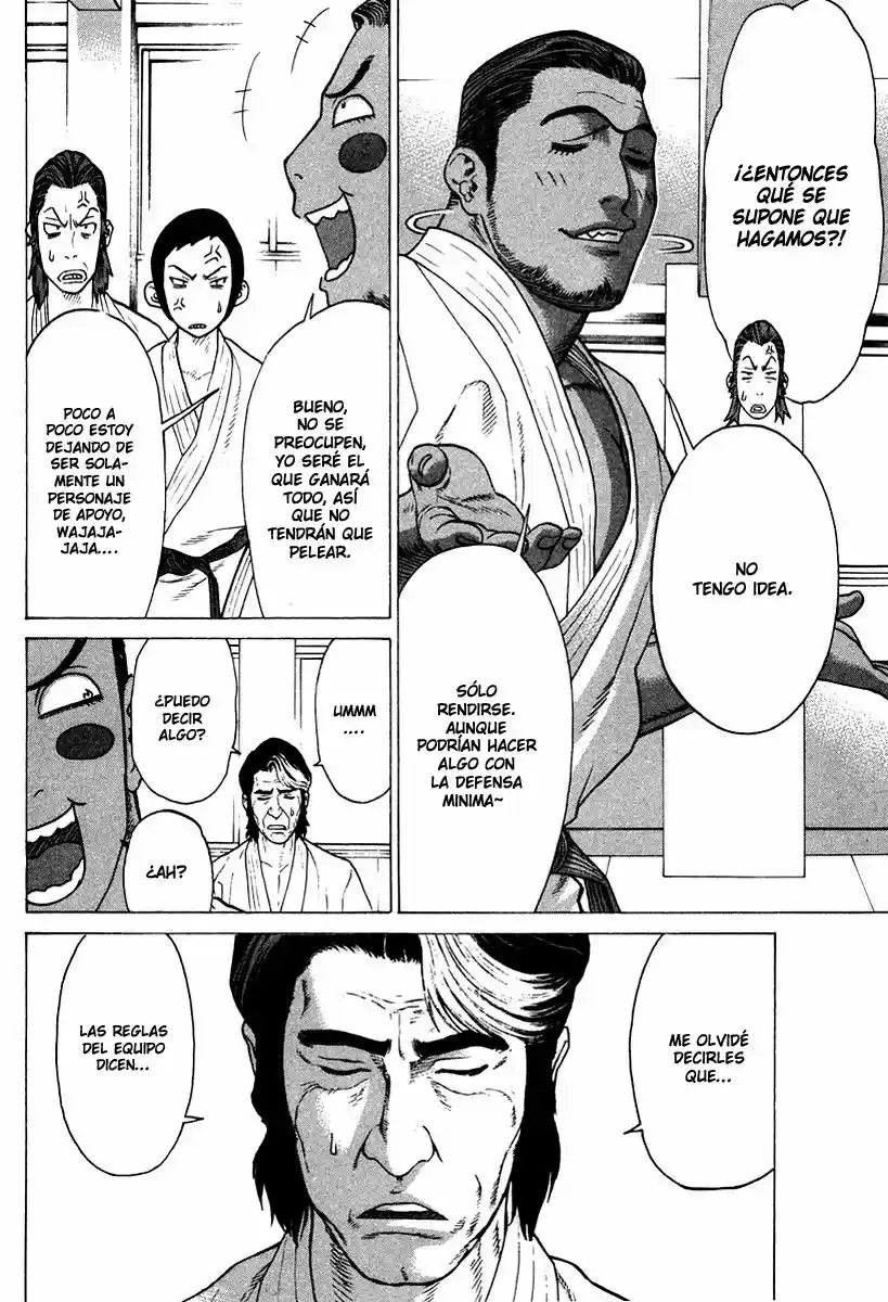 Karate Shoukoushi Kohinata Minoru (2000) - Capítulo 177 - Página 7 - LectorTMOo