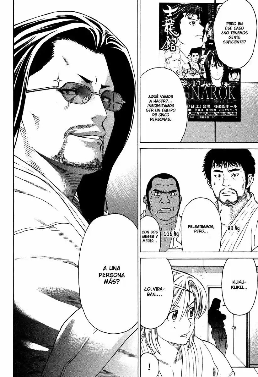 Karate Shoukoushi Kohinata Minoru (2000) - Capítulo 177 - Página 9 - LectorTMOo