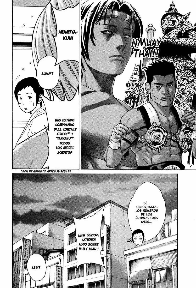 Karate Shoukoushi Kohinata Minoru (2000) - Capítulo 177 - Página 17 - LectorTMOo