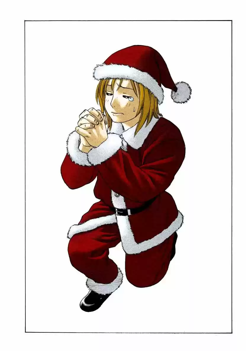 Karate Shoukoushi Kohinata Minoru (2000) - Capítulo 177 - Página 20 - LectorTMOo