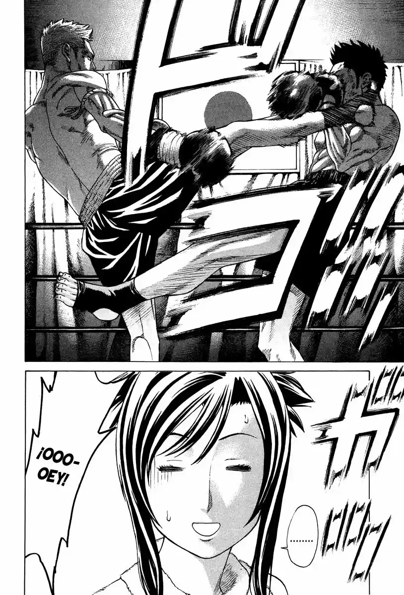 Karate Shoukoushi Kohinata Minoru (2000) - Capítulo 178 - Página 7 - LectorTMOo