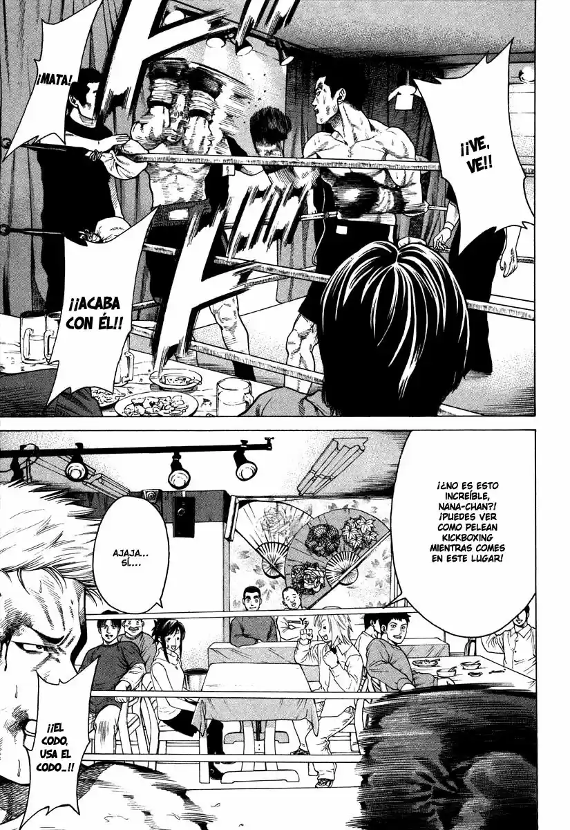 Karate Shoukoushi Kohinata Minoru (2000) - Capítulo 178 - Página 8 - LectorTMOo