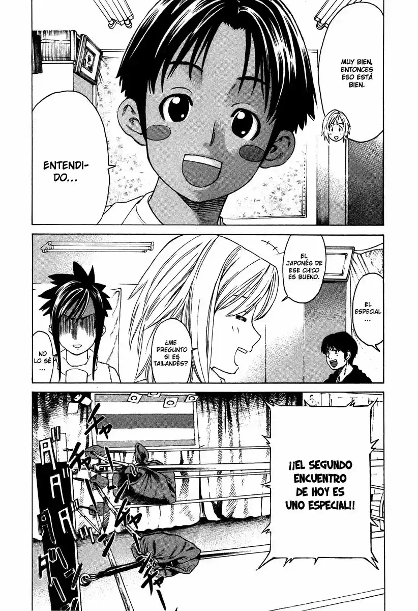Karate Shoukoushi Kohinata Minoru (2000) - Capítulo 178 - Página 10 - LectorTMOo
