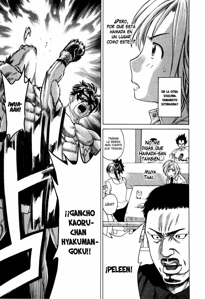 Karate Shoukoushi Kohinata Minoru (2000) - Capítulo 178 - Página 12 - LectorTMOo