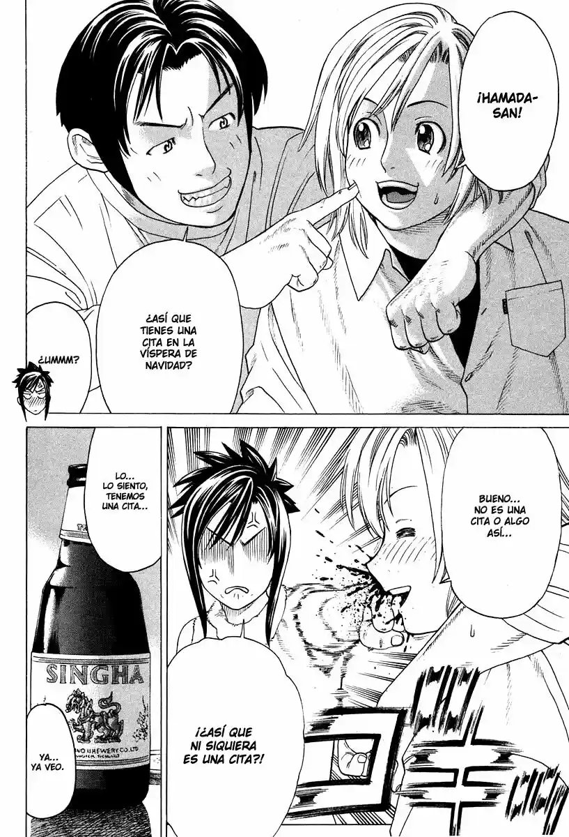 Karate Shoukoushi Kohinata Minoru (2000) - Capítulo 178 - Página 15 - LectorTMOo