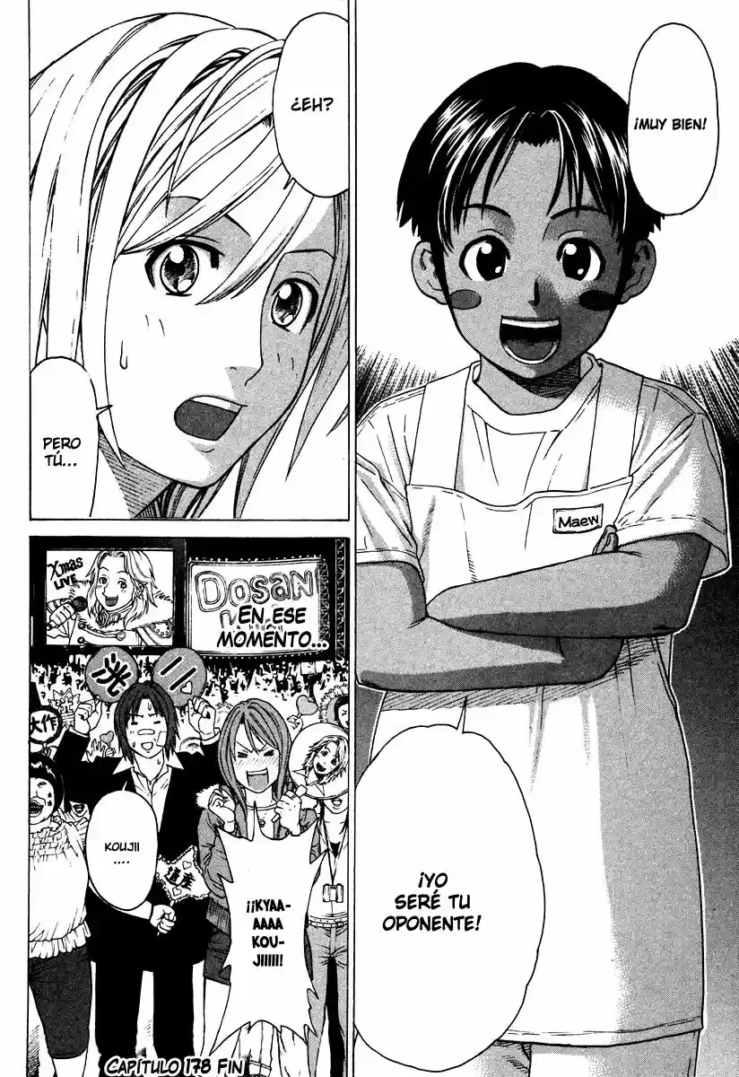 Karate Shoukoushi Kohinata Minoru (2000) - Capítulo 178 - Página 19 - LectorTMOo