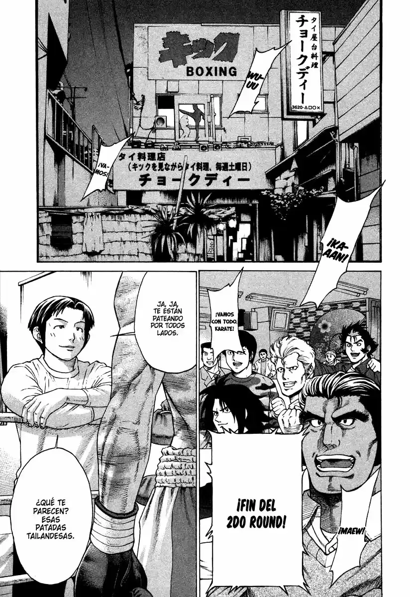 Karate Shoukoushi Kohinata Minoru (2000) - Capítulo 180 - Página 2 - LectorTMOo