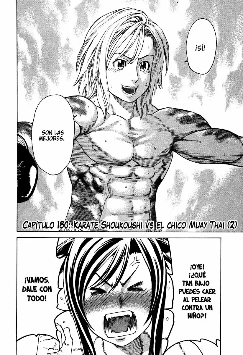 Karate Shoukoushi Kohinata Minoru (2000) - Capítulo 180 - Página 3 - LectorTMOo