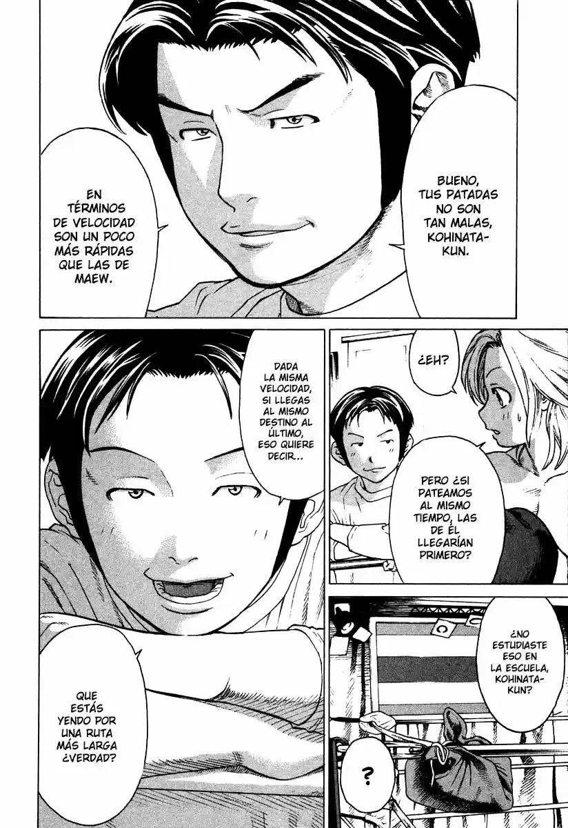 Karate Shoukoushi Kohinata Minoru (2000) - Capítulo 180 - Página 5 - LectorTMOo