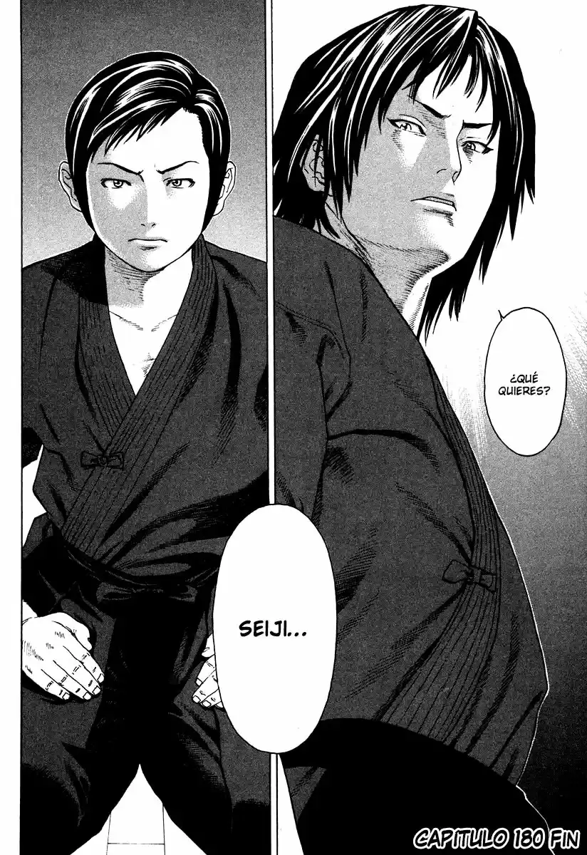 Karate Shoukoushi Kohinata Minoru (2000) - Capítulo 180 - Página 19 - LectorTMOo