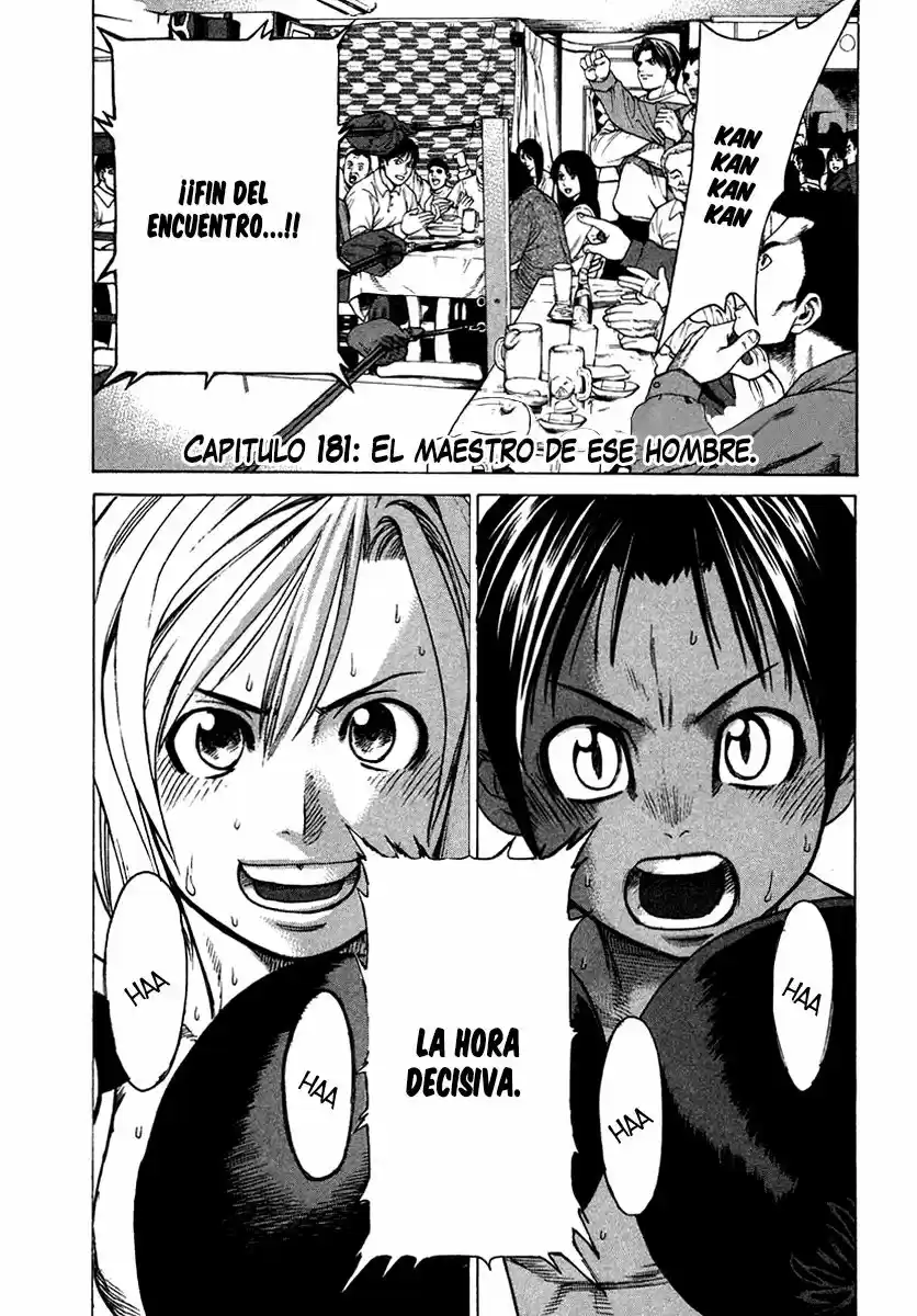 Karate Shoukoushi Kohinata Minoru (2000) - Capítulo 181 - Página 2 - LectorTMOo