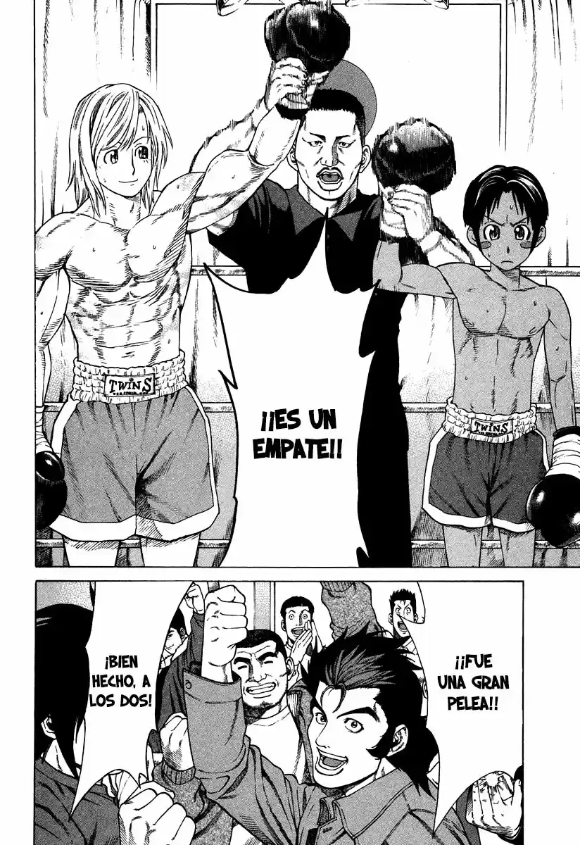 Karate Shoukoushi Kohinata Minoru (2000) - Capítulo 181 - Página 3 - LectorTMOo