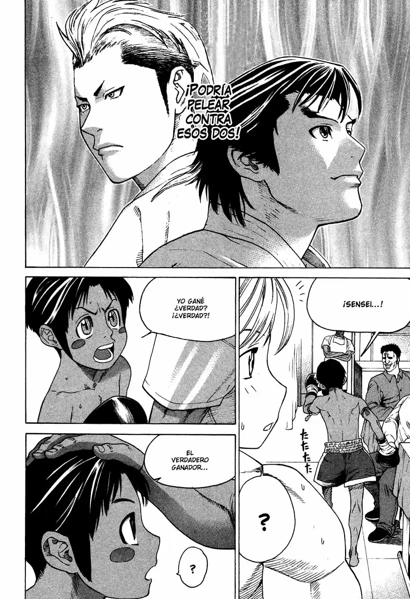 Karate Shoukoushi Kohinata Minoru (2000) - Capítulo 181 - Página 5 - LectorTMOo