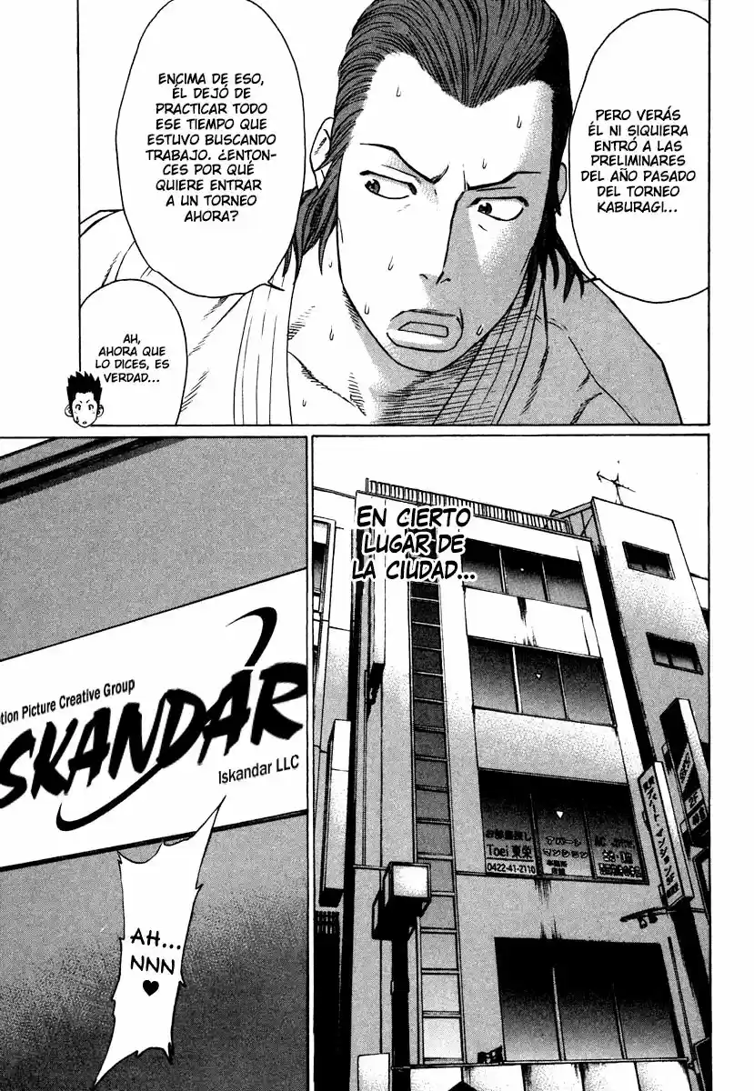 Karate Shoukoushi Kohinata Minoru (2000) - Capítulo 181 - Página 12 - LectorTMOo