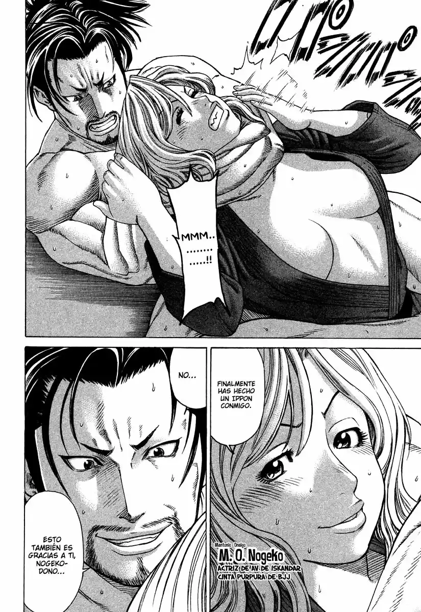 Karate Shoukoushi Kohinata Minoru (2000) - Capítulo 181 - Página 13 - LectorTMOo