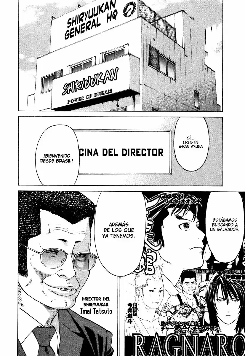 Karate Shoukoushi Kohinata Minoru (2000) - Capítulo 181 - Página 15 - LectorTMOo