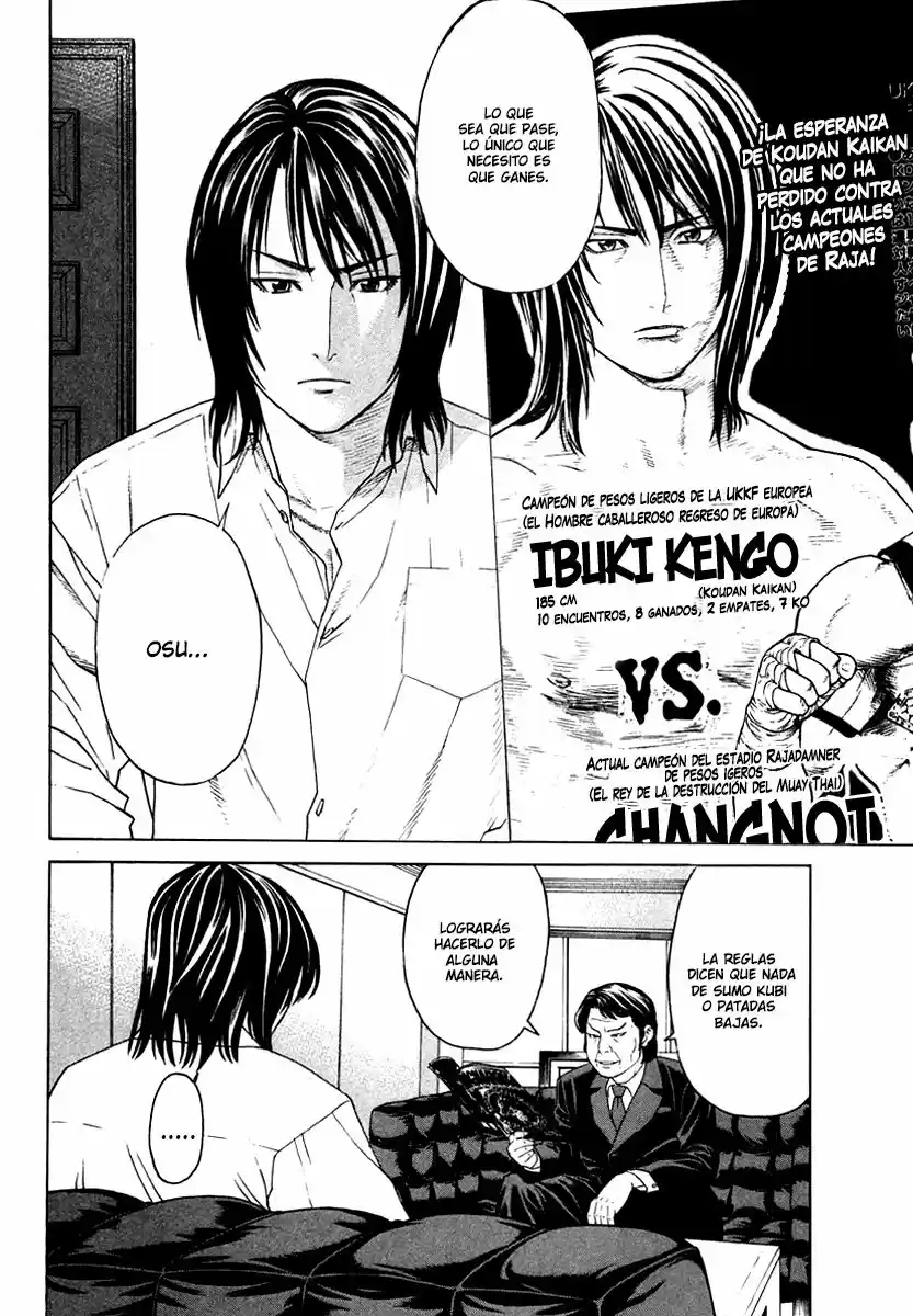 Karate Shoukoushi Kohinata Minoru (2000) - Capítulo 182 - Página 5 - LectorTMOo