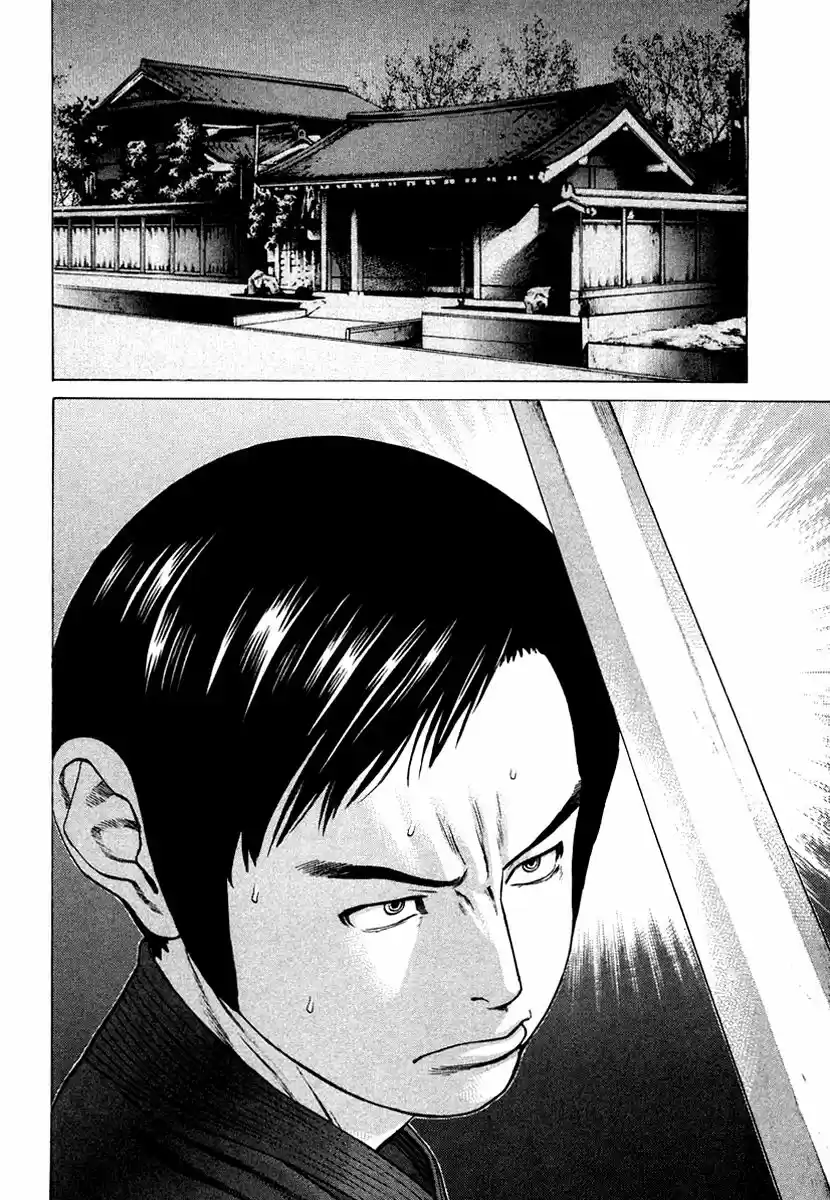 Karate Shoukoushi Kohinata Minoru (2000) - Capítulo 183 - Página 7 - LectorTMOo