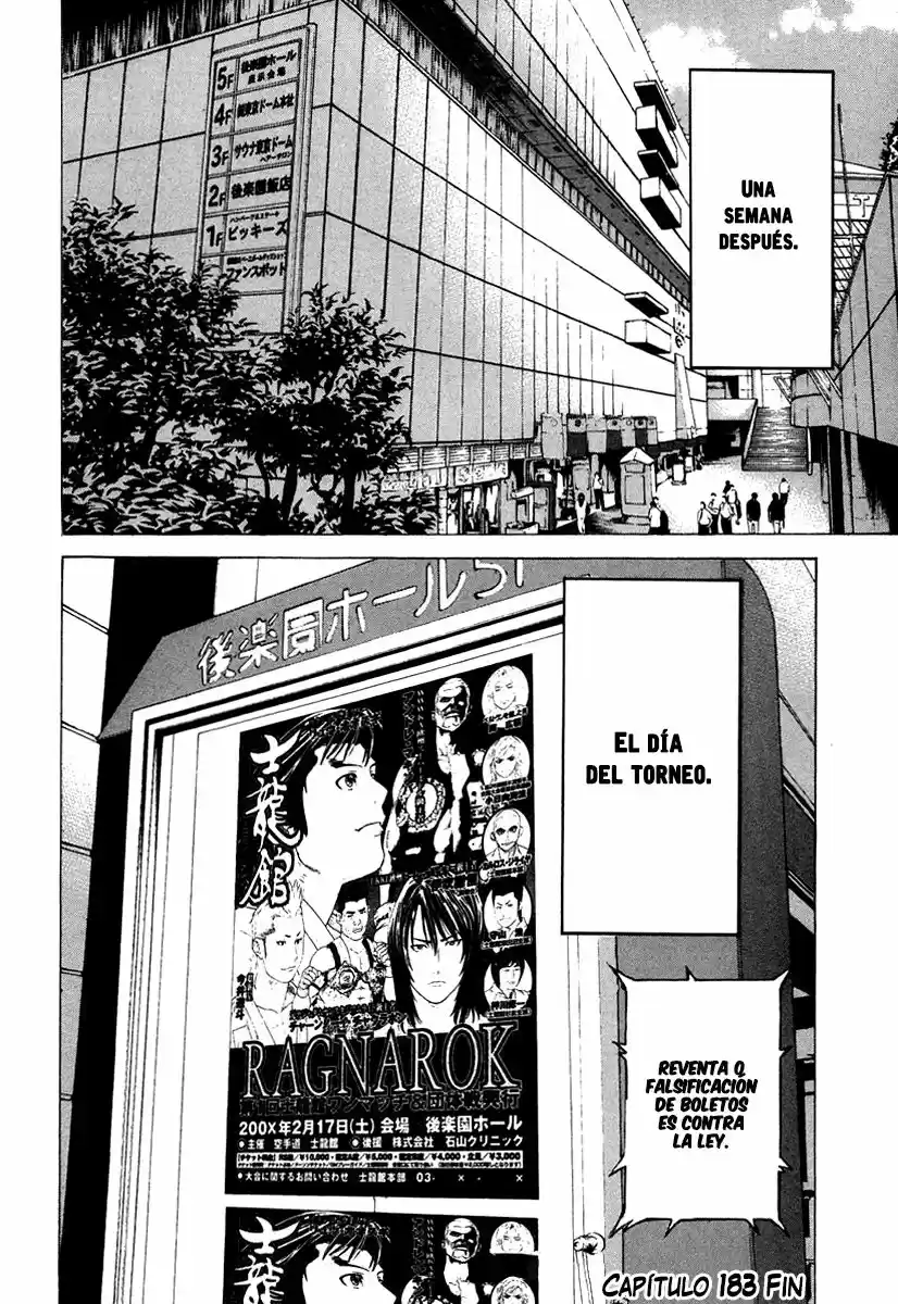 Karate Shoukoushi Kohinata Minoru (2000) - Capítulo 183 - Página 19 - LectorTMOo