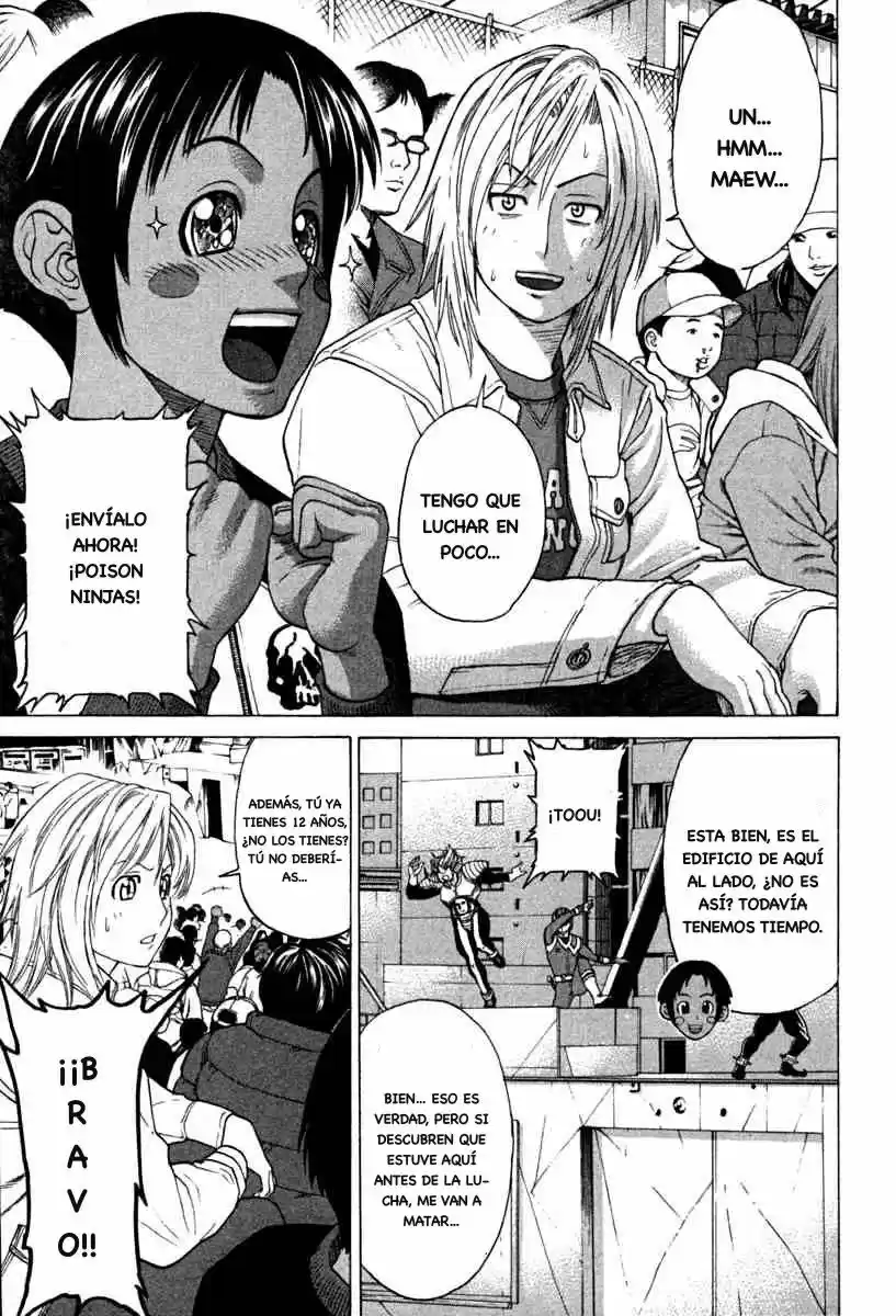Karate Shoukoushi Kohinata Minoru (2000) - Capítulo 184 - Página 10 - LectorTMOo