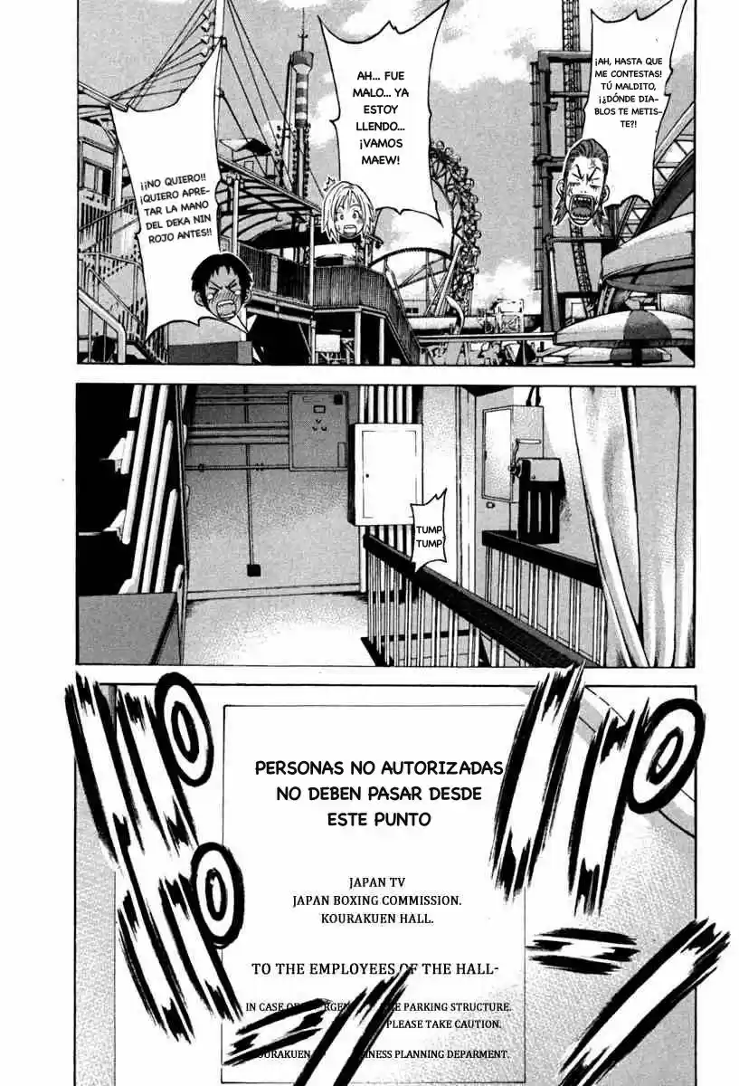 Karate Shoukoushi Kohinata Minoru (2000) - Capítulo 184 - Página 12 - LectorTMOo