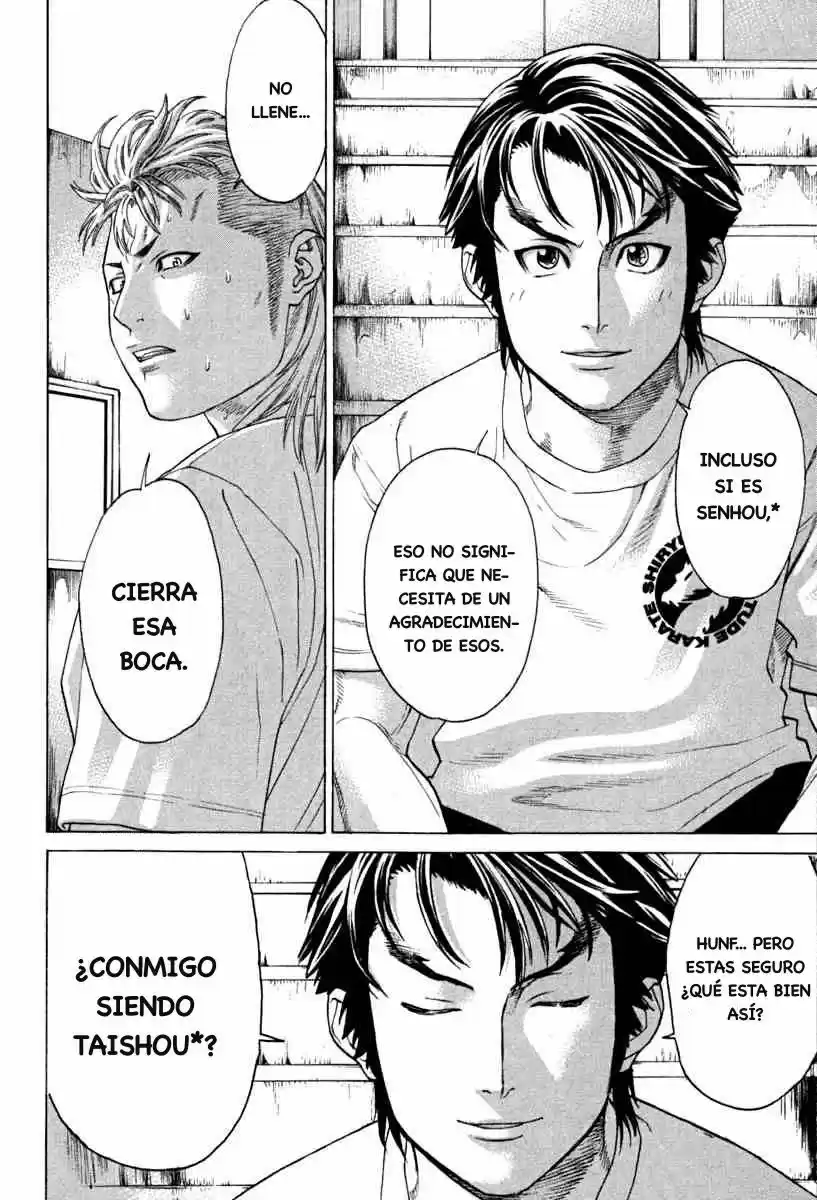 Karate Shoukoushi Kohinata Minoru (2000) - Capítulo 184 - Página 15 - LectorTMOo