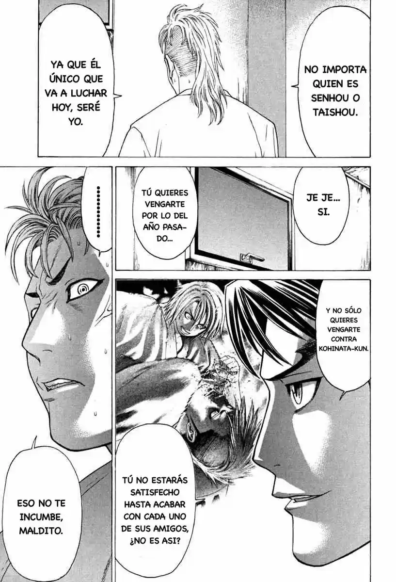 Karate Shoukoushi Kohinata Minoru (2000) - Capítulo 184 - Página 16 - LectorTMOo