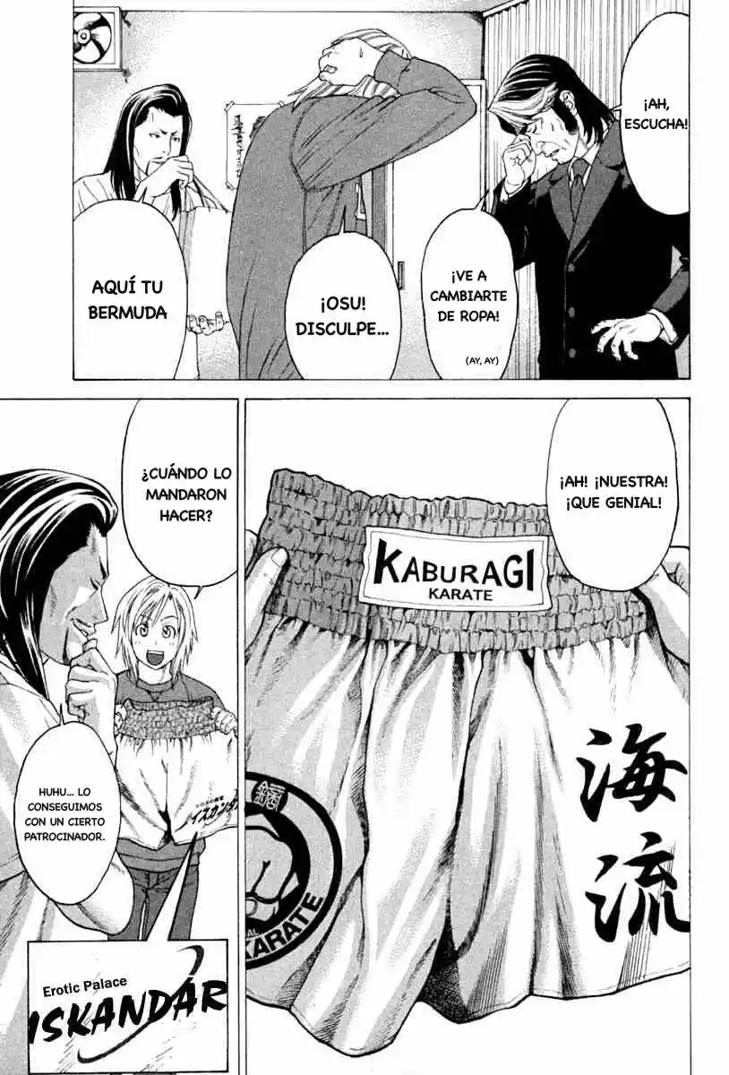 Karate Shoukoushi Kohinata Minoru (2000) - Capítulo 184 - Página 22 - LectorTMOo