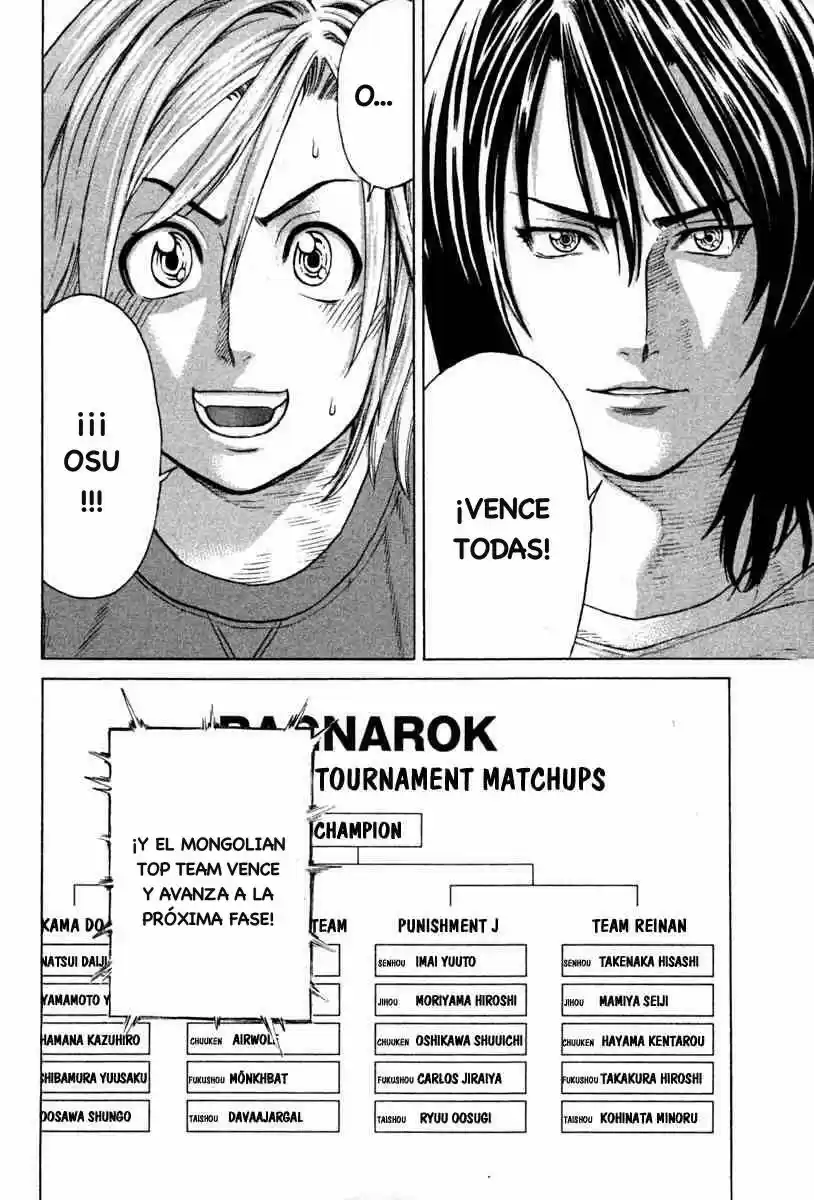 Karate Shoukoushi Kohinata Minoru (2000) - Capítulo 184 - Página 25 - LectorTMOo