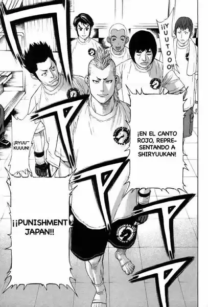 Karate Shoukoushi Kohinata Minoru (2000) - Capítulo 185 - Página 4 - LectorTMOo