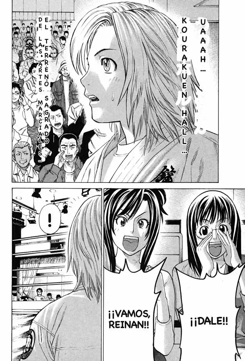 Karate Shoukoushi Kohinata Minoru (2000) - Capítulo 185 - Página 5 - LectorTMOo