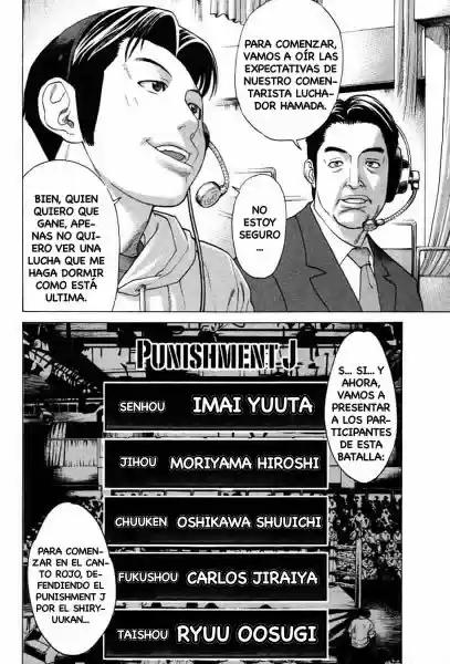 Karate Shoukoushi Kohinata Minoru (2000) - Capítulo 185 - Página 7 - LectorTMOo