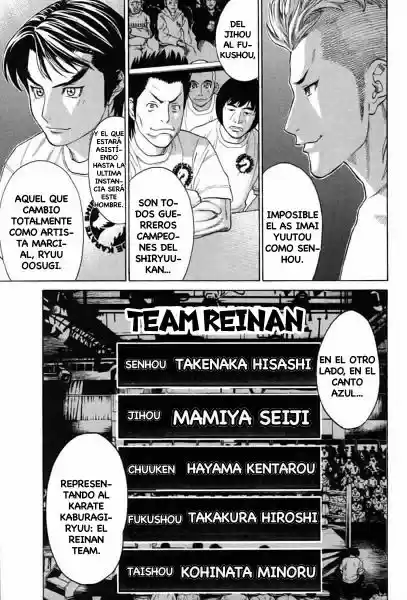 Karate Shoukoushi Kohinata Minoru (2000) - Capítulo 185 - Página 8 - LectorTMOo