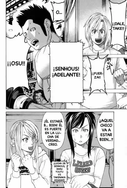 Karate Shoukoushi Kohinata Minoru (2000) - Capítulo 185 - Página 11 - LectorTMOo