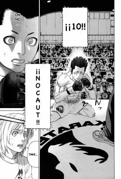 Karate Shoukoushi Kohinata Minoru (2000) - Capítulo 185 - Página 18 - LectorTMOo