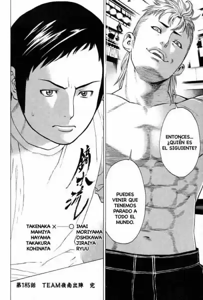 Karate Shoukoushi Kohinata Minoru (2000) - Capítulo 185 - Página 19 - LectorTMOo