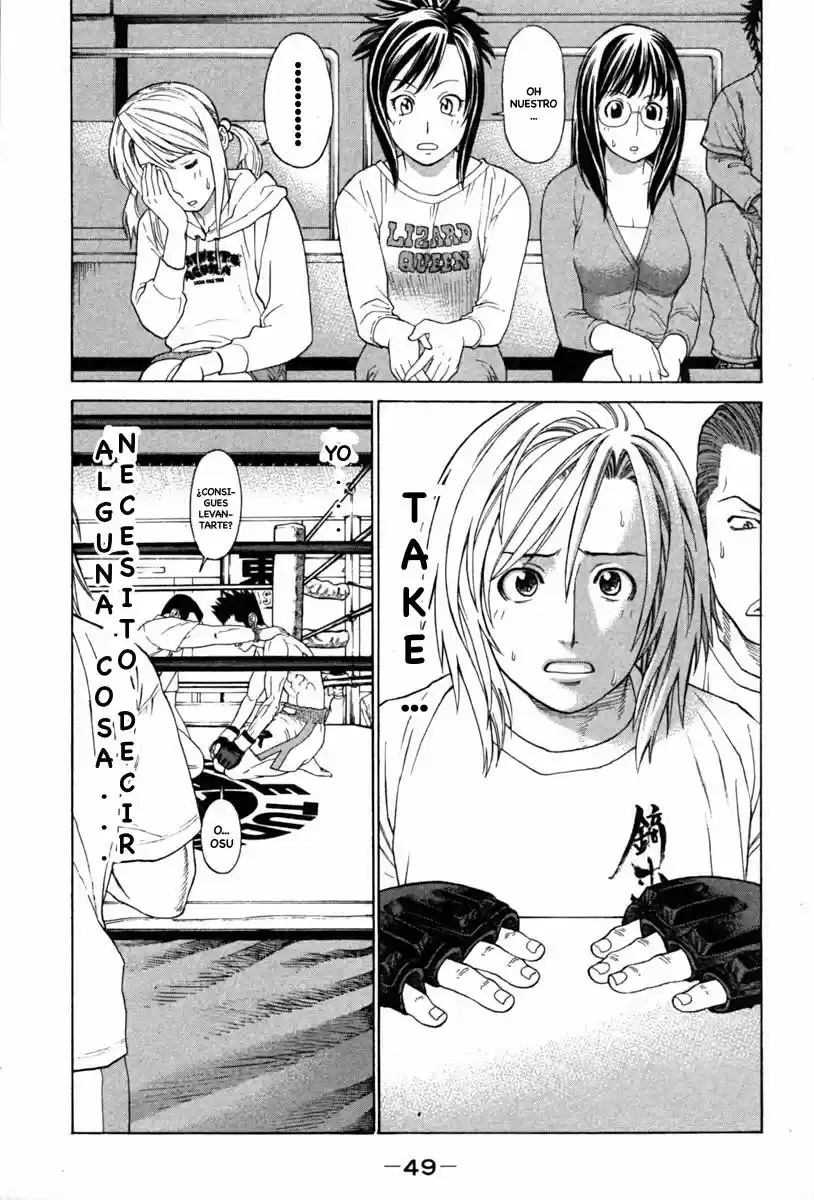 Karate Shoukoushi Kohinata Minoru (2000) - Capítulo 186 - Página 4 - LectorTMOo