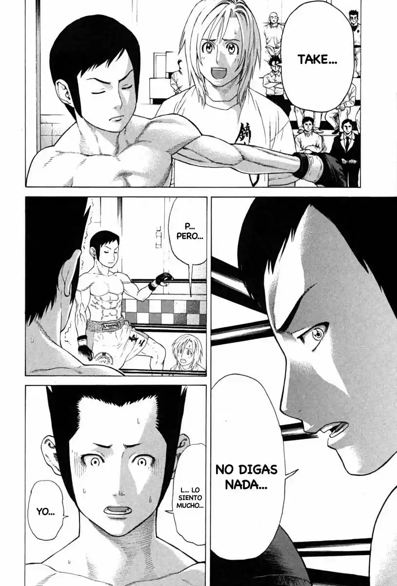 Karate Shoukoushi Kohinata Minoru (2000) - Capítulo 186 - Página 5 - LectorTMOo