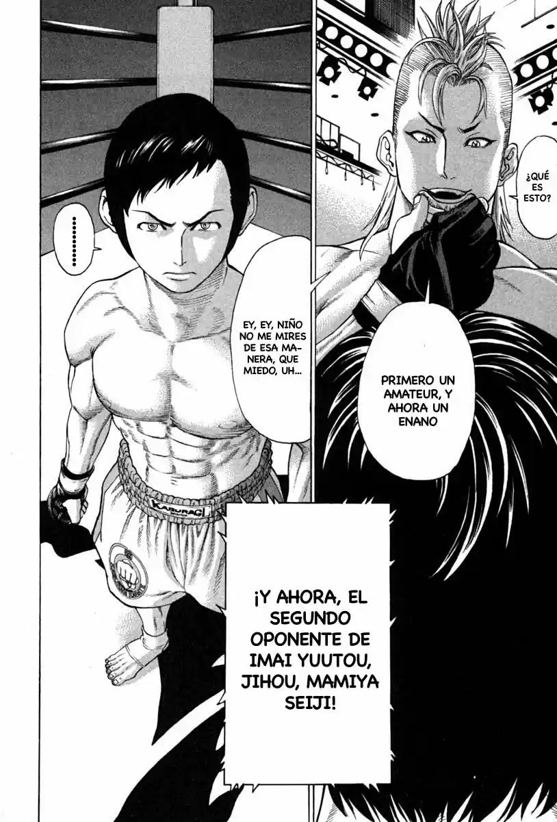 Karate Shoukoushi Kohinata Minoru (2000) - Capítulo 186 - Página 7 - LectorTMOo