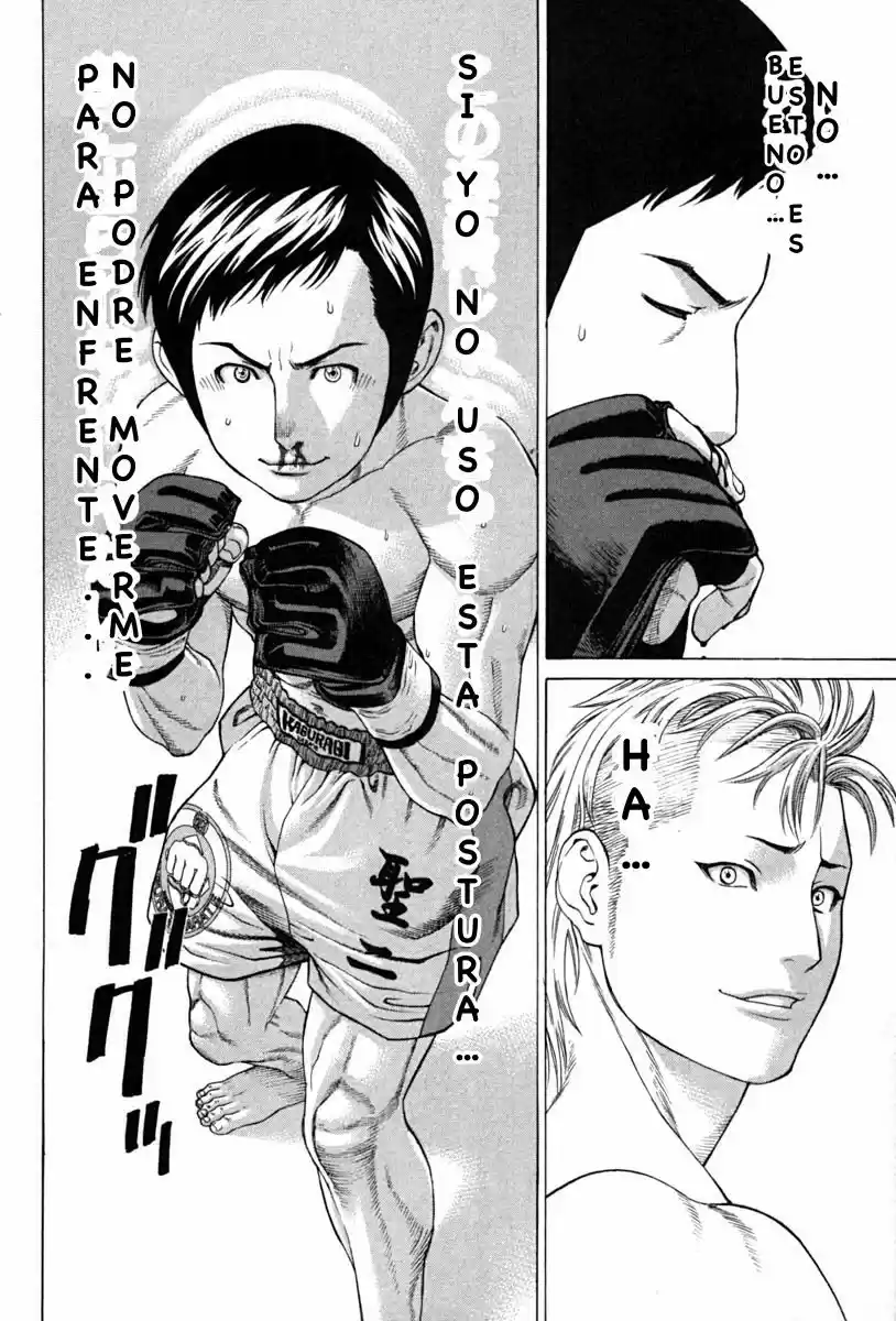 Karate Shoukoushi Kohinata Minoru (2000) - Capítulo 186 - Página 17 - LectorTMOo