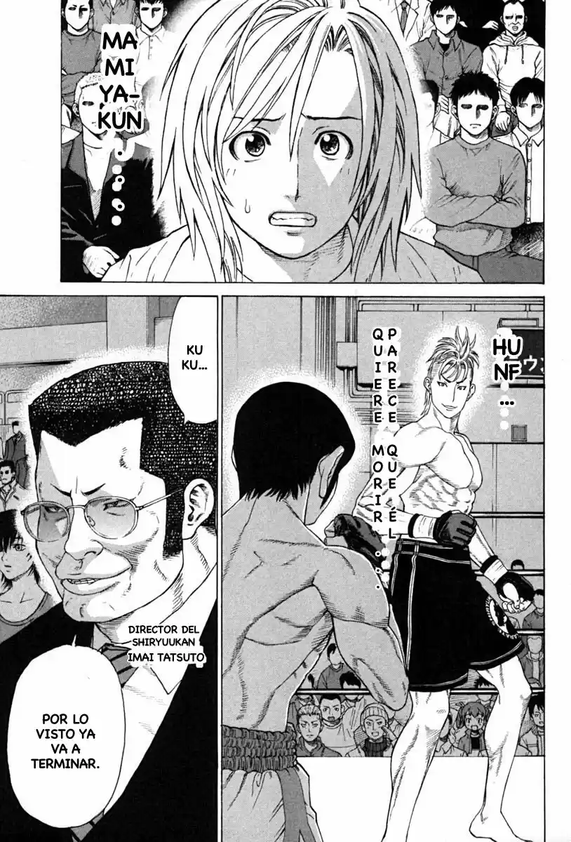 Karate Shoukoushi Kohinata Minoru (2000) - Capítulo 186 - Página 18 - LectorTMOo