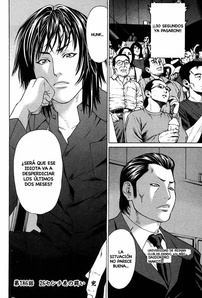 Karate Shoukoushi Kohinata Minoru (2000) - Capítulo 186 - Página 19 - LectorTMOo