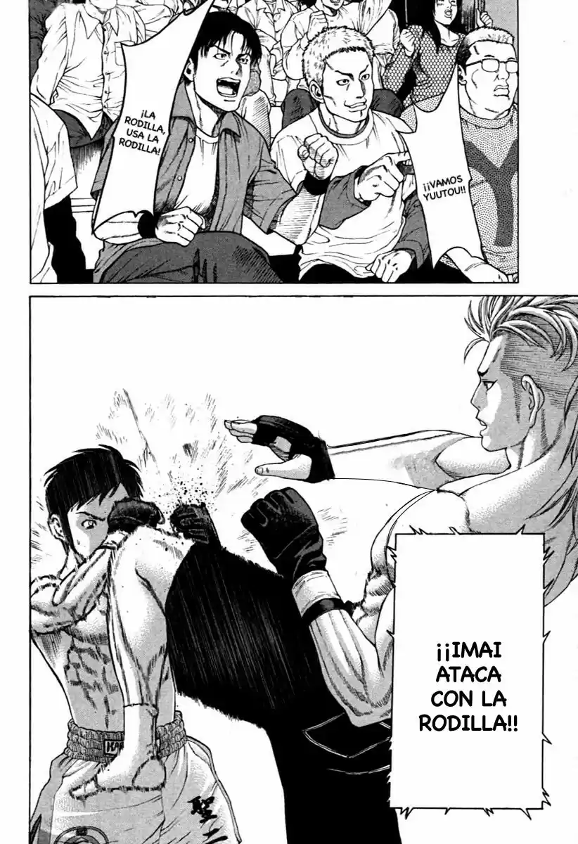 Karate Shoukoushi Kohinata Minoru (2000) - Capítulo 187 - Página 3 - LectorTMOo