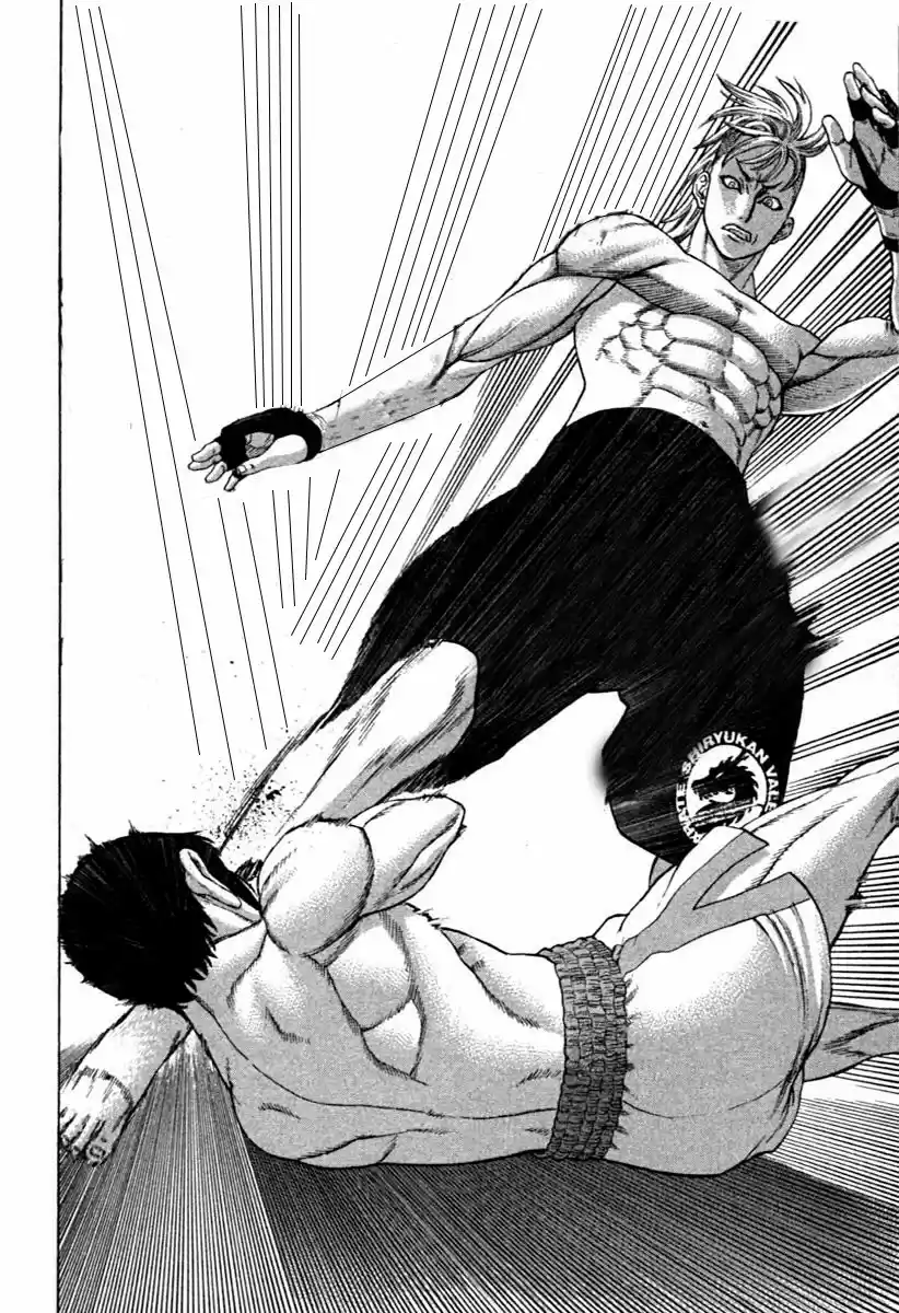 Karate Shoukoushi Kohinata Minoru (2000) - Capítulo 187 - Página 17 - LectorTMOo