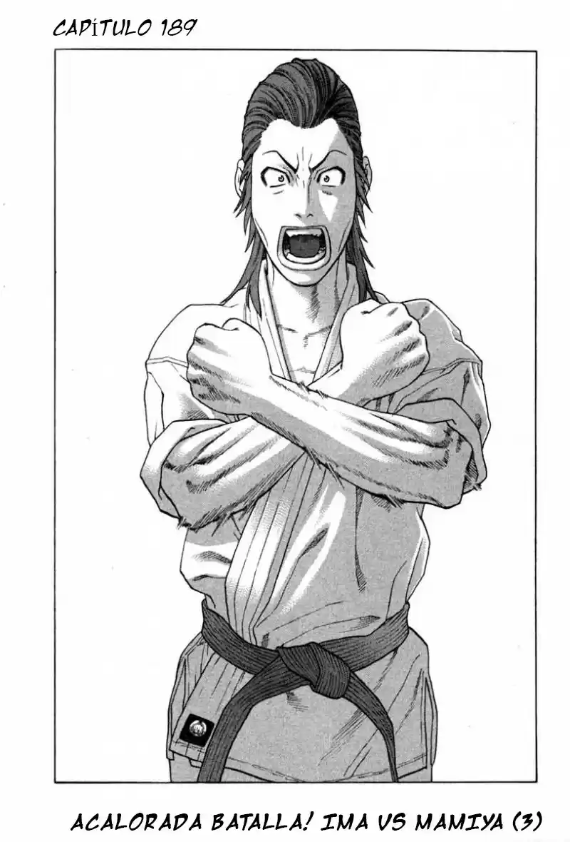 Karate Shoukoushi Kohinata Minoru (2000) - Capítulo 189 - Página 1 - LectorTMOo