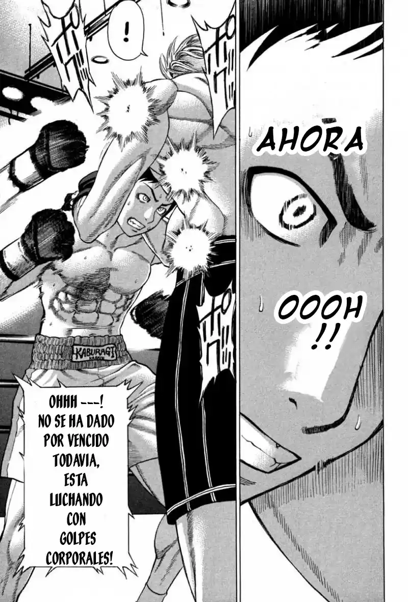 Karate Shoukoushi Kohinata Minoru (2000) - Capítulo 189 - Página 7 - LectorTMOo