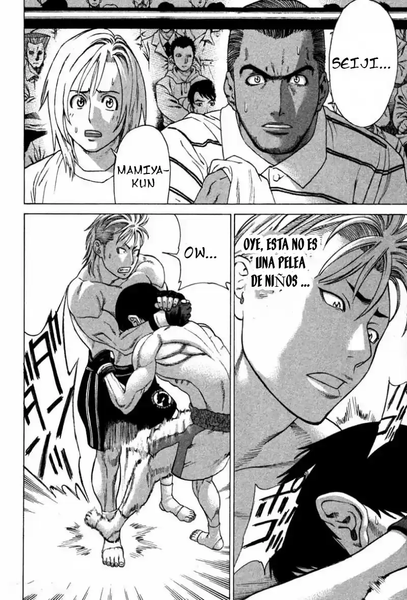 Karate Shoukoushi Kohinata Minoru (2000) - Capítulo 189 - Página 8 - LectorTMOo
